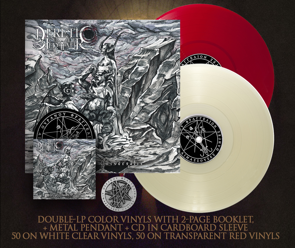 Heretic Cult Redeemer - Flagellum Universalis CD+DLP (RED,LIM:50